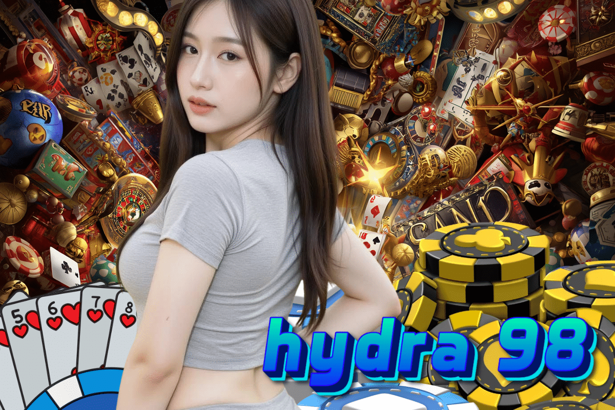 hydra 98 เว็บตรง